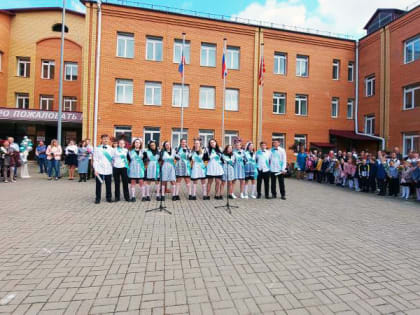 «Последний звонок» в Велижской районе