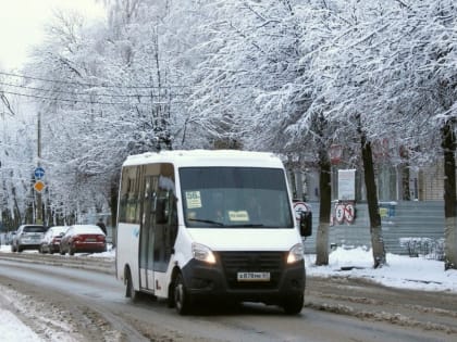 ТОП новостей Смоленска за 20 января