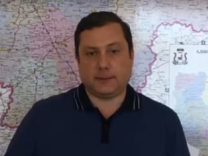 Алексей Островский пригласил смолян войти в резерв управленческих кадров