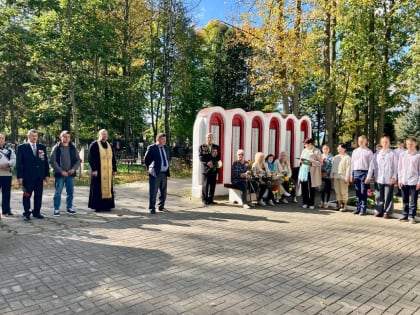 Благочинный Вяземского округа принял участие в памятном мероприятии в месте воинского захоронения на Екатерининском кладбище