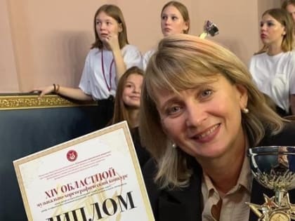 «Музыкальное воспитание несовершеннолетних в условиях СОГБУ ДЦ СПСиД «Солнышко»