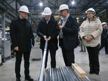 31 января Губернатор Василий Анохин посетил ещё один объект в нашем округе - одно из ведущих российских предприятий по выпуску строительных изделий –«Юнипроф»