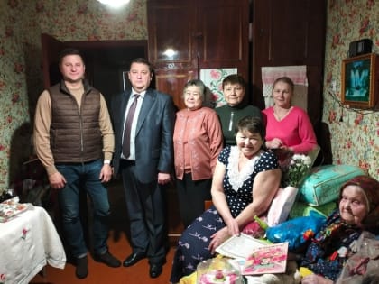 В Смоленске столетний юбилей отметила ветеран Анна Ермакова