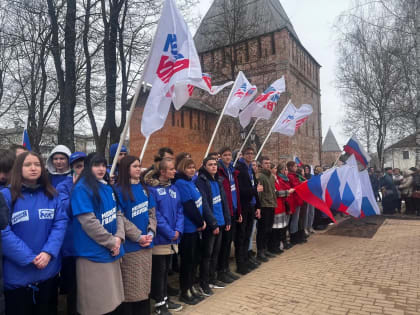 Смоленское региональное отделение организовало митинг в поддержку специальной военной операции