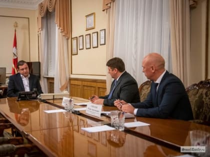 В администрации Смоленской области обсудили инвестиционное развитие региона