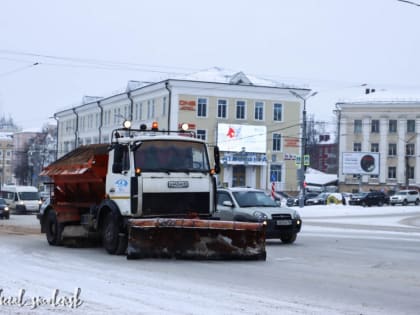 Стал известен график уборки снега на ближайшую неделю