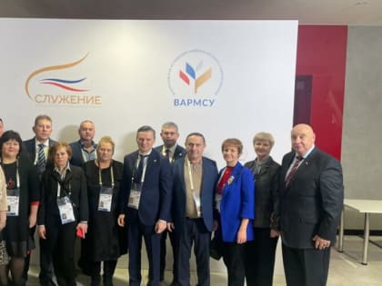 Член Общественной палаты Смоленской области приняла участие в работе форума «Малая Родина – сила России»