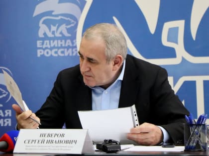 Игорь Ляхов принял участие во всероссийском форуме проекта «Zа Самбо»