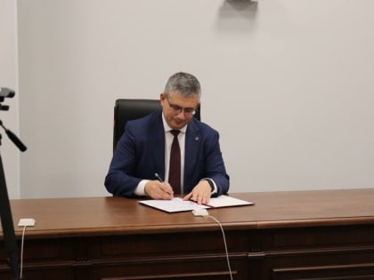 В Смоленске построят Акватермальный физкультурно-оздоровительный комплекс