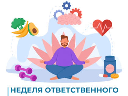 Забота о здоровье: ключ к долгой и активной жизни