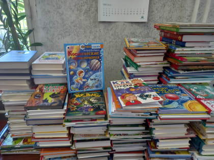 Забег с книгой