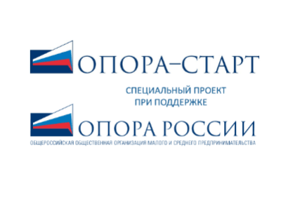 Проект «ОПОРА – СТАРТ»