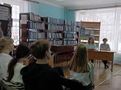 Литературно-биографический вечер «Иного века гражданин»