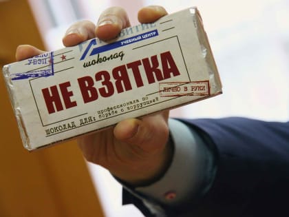 Экономист Солодков: переводы с территории РФ станут невозможны при включении в «черный» список FATF