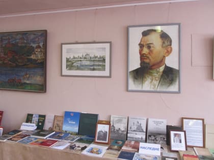 Выставка "Дорогобуж литературный" открыта!