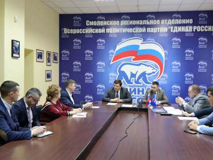 В Смоленской области дан старт проекту «Знаете, каким он парнем был!»