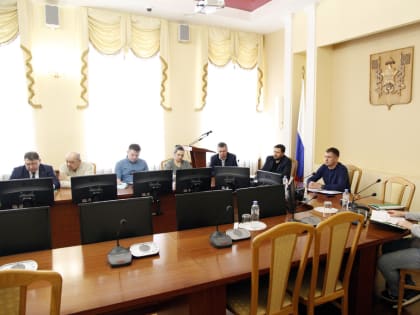 В бюджет города Смоленска предлагается внести изменения