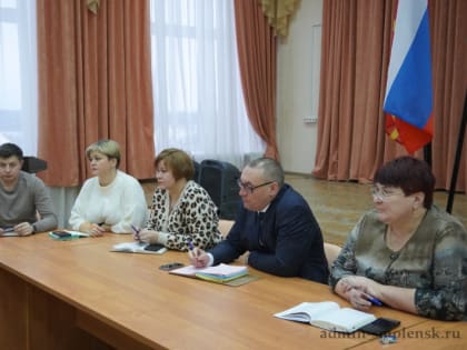 Планерка у Главы