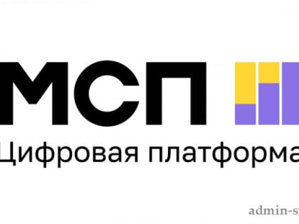 Уважаемые предприниматели! В рамках национального проекта «Малое и среднее предпринимательство»...