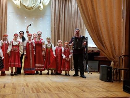 «Вечер народной музыки»