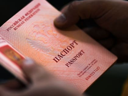 Иностранные инвесторы смогут в упрощенном порядке получить вид на жительство (ВНЖ) в России