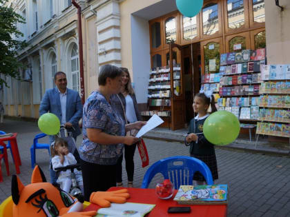 Праздничная программа «День знаний»