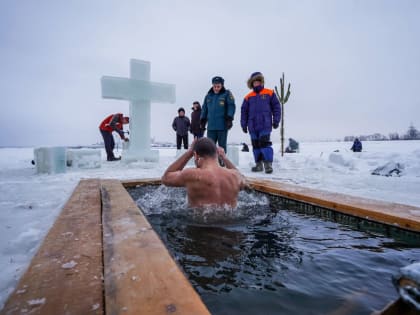 Погружение в прорубь
