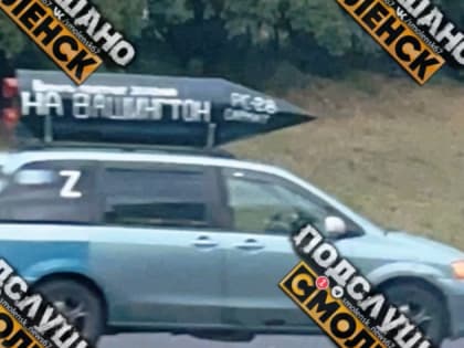Под Смоленском проведут ремонт в Сафоновском филиале СмолАПО