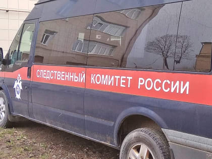 В смоленском парке обнаружили мертвую женщину