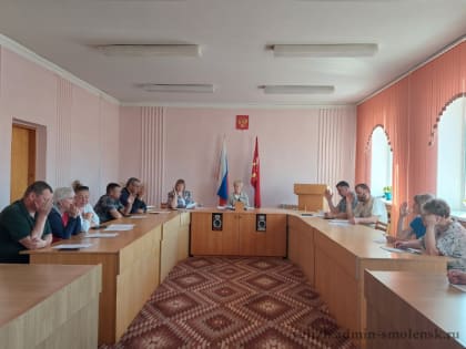 Состоялось очередное 54-е заседание Совета депутатов Велижского городского поселения