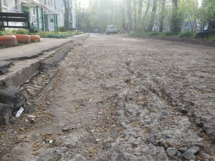 Ответственность за благоустройство: чиновники и жители Ярцева