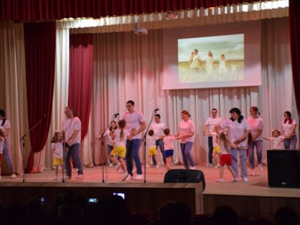 В Краснинском районе торжественно открыли Год семьи