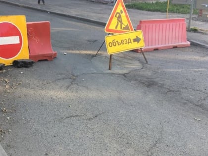 Монтаж водопроводных сетей в Смоленске: ограничения движения