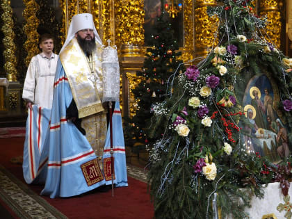 Архиерейское богослужение в канун праздника Рождества Христова