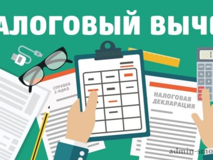 Право на налоговые вычеты можно реализовать в упрощенном порядке