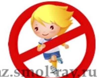 Приглашаем принять участие в конкурсе «Безопасный мир дошкольника»