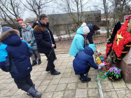 День памяти жертв Холокоста