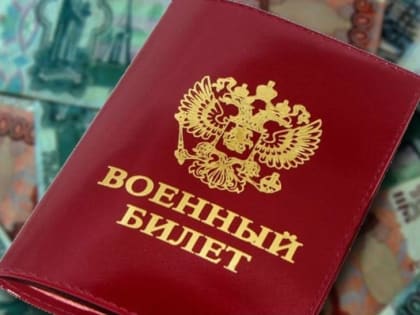 На Смоленщине откроется Фонд поддержки участников СВО «Защитники Отечества»