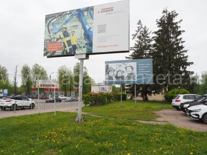 Городская среда. В Гагарине за благоустройство площадки по улице Ленина проголосовало большинство