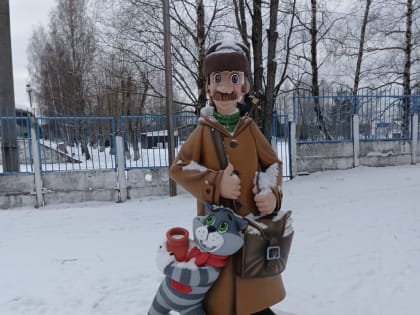 Простоквашино приехало!
