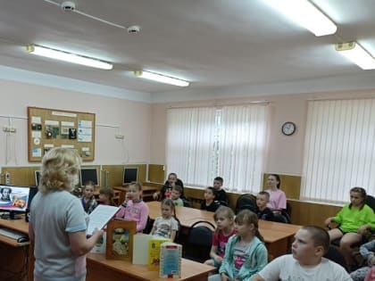Пушкинский день  «Что за прелесть эти сказки!» к 225-летию А.С. Пушкина. 0+