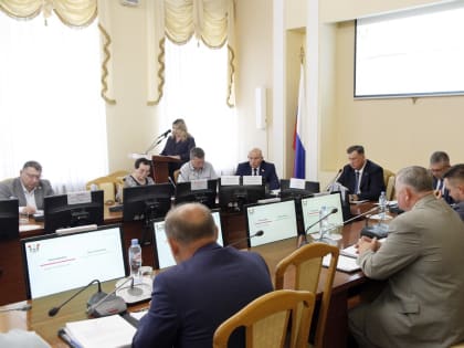 Изменения в бюджете Смоленска на 2024 год