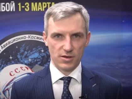 Василий Анохин назвал главное событие этой недели