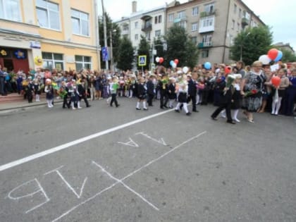 В Смоленске временно перекроют улицу Бакунина для безопасности детей