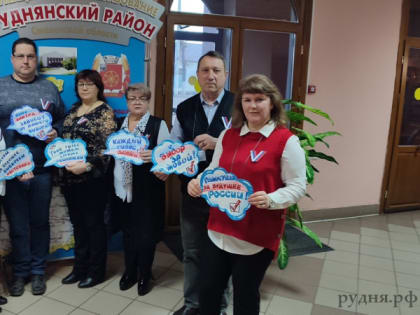 Сегодня в 8-00 часов на территории Руднянского района открылись 26 избирательных участков