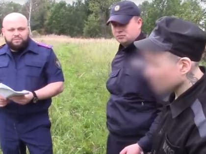 Кровавое преступление в Смоленске: 24 года спустя раскрыто убийство