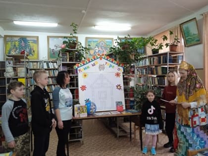 Книжное путешествие «Есть такое в свете чудо…Книга».0+