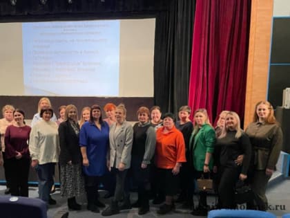 «Профилактика буллинга в школе»