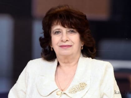 Крючкова Светлана Алексеевна о регистрации недвижимости
