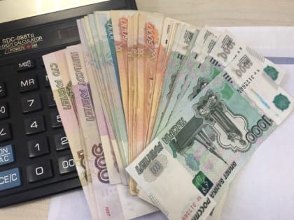 В Смоленске самые высокие зарплаты у банковских работников и финансистов